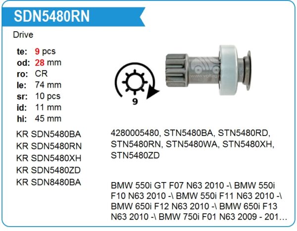 Бендикс стартера KRAUF SDN5480 BMW X6 E71 — изображение 2